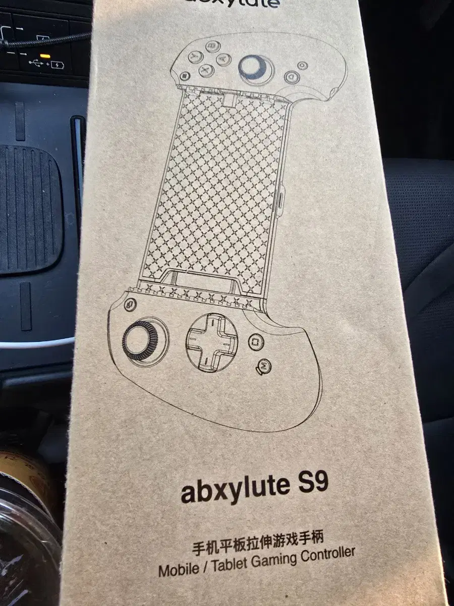 Abxylute S9 게임패드